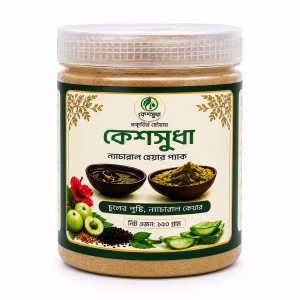 ১৫০ গ্রাম হেয়ার প্যাক